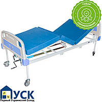 Ліжко функціональне ЛФ-7, Ліжко медичне лікарняне, Ліжко для догляду за пацієнтом (VIO)