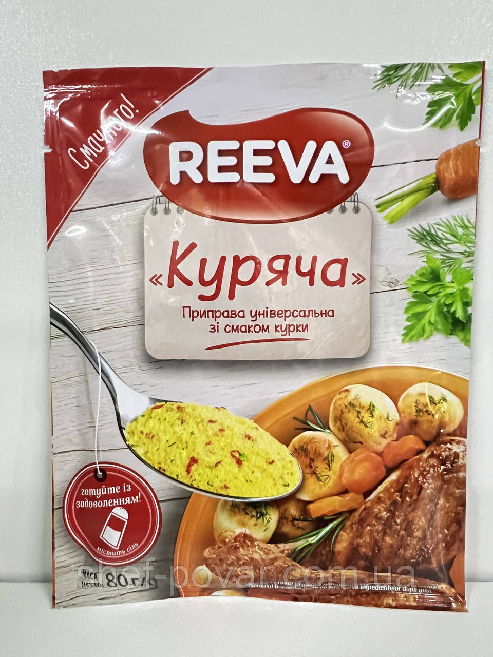 Приправа куряча універсальна ТМ «Reeva"80гр, фото 1