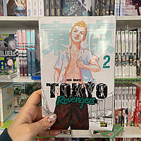 Манґа "Токійські месники (Tokyo Revengers), Том 2"