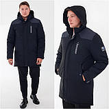 Молодіжна чоловіча подовжена куртка з капюшоном на зиму-осінь/Стильне класичне демісезонне пальто для чоловіків 46, фото 3