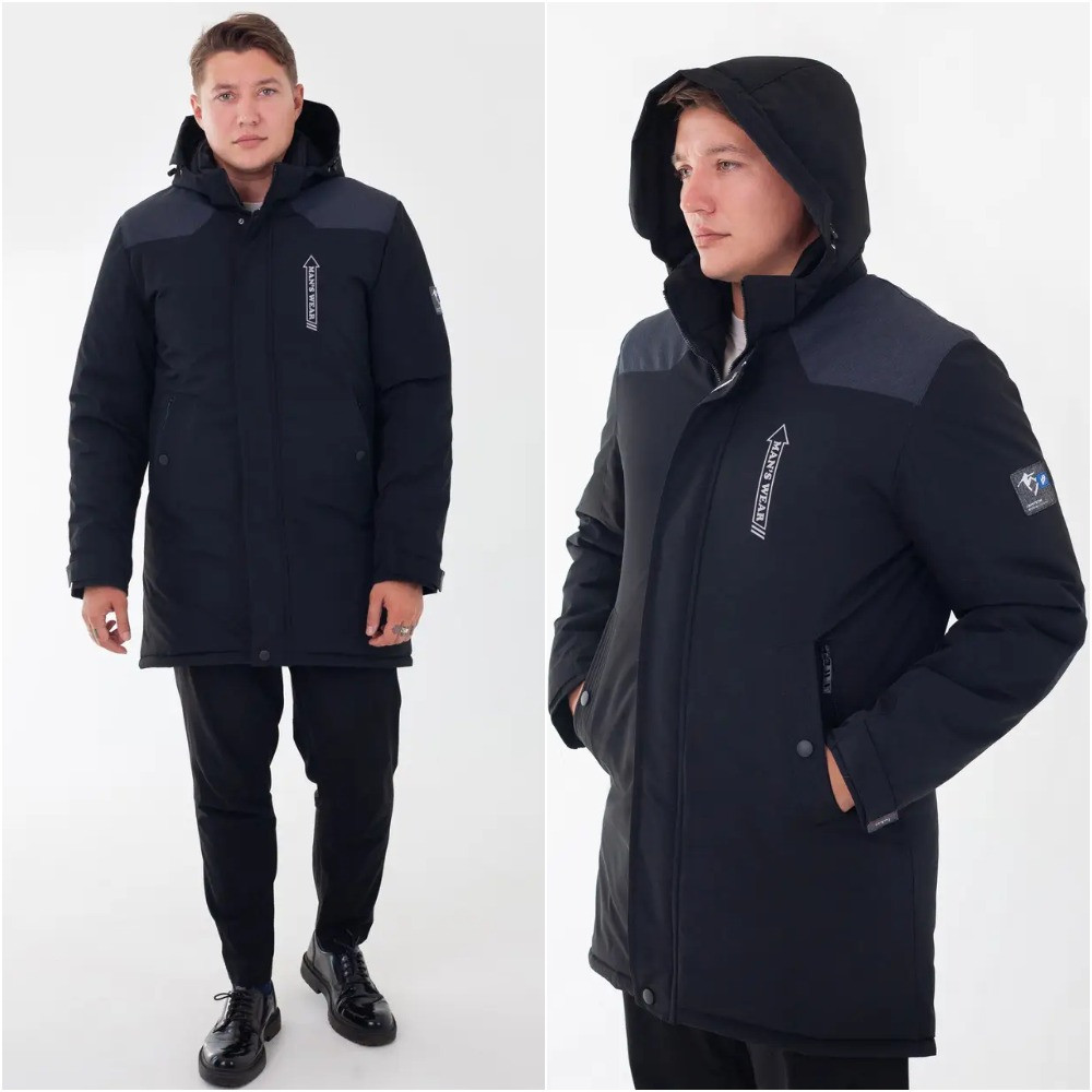 Стильна довга чоловіча куртка пальто з капюшоном на зиму-осінь/ Молодіжні класичні зимові (демісезонні) куртки для чоловіків