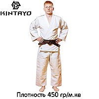 Кімоно для дзюдо з поясом бавовна біле Kintayo Yuko White щільність 450 гр/м.кв. ростовка 160-200 см