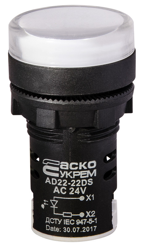Сигнальна арматура AD22-22DS біла 24V АC/DC