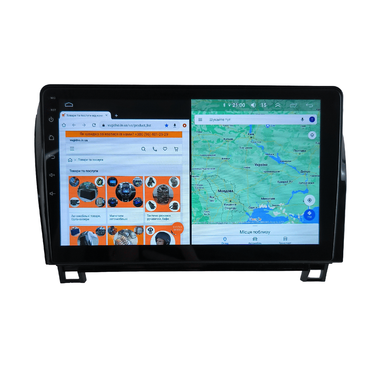 Штатна Магнітола Toyota Sequoia 2007-2017, Tundra 2007-2014 на Android Модель XYAuto-7311-8octa-CarPlay-360