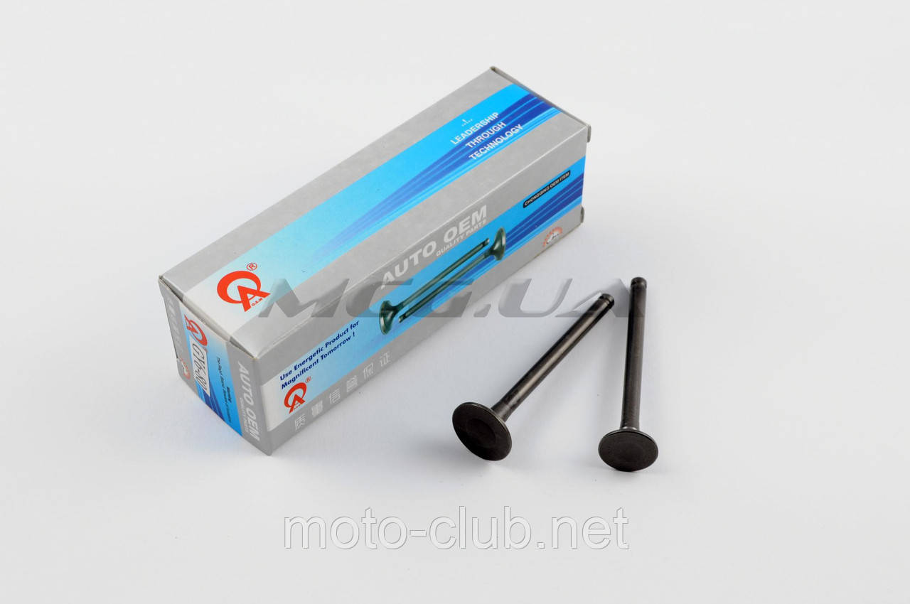 Клапани (пара, голі) для мопеду Delta 70 (L-65.5mm) "OEM"