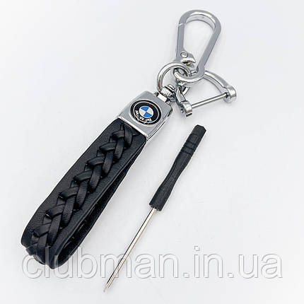 Брелок для ключів шкіряний плетений BMW (БМВ) Чорний, фото 1