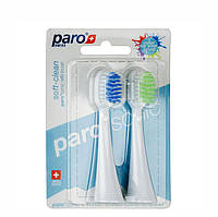 Сменные насадки для щетки paro®sonic 7.760 soft-clean для нежного и тщательного очищения, 2 шт