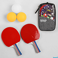 Набір ракетки для настільного тенісу Go Sport