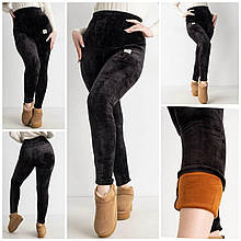 Комфортні жіночі лосини на хутрі, тканина "Велюр" 56/58, 60/62, 64/66 розмір 56/58