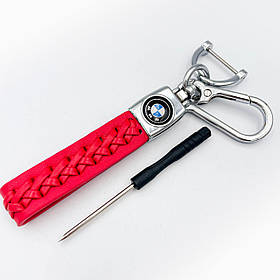 Брелок для ключів шкіряний плетений BMW (БМВ) Червоний