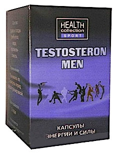 Testosteron Men - капсули для збільшення тестостерона (Тестостерон мен)