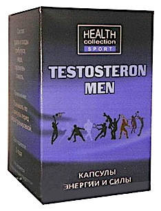 Testosteron Men - капсули для збільшення тестостерона (Тестостерон мен), фото 2