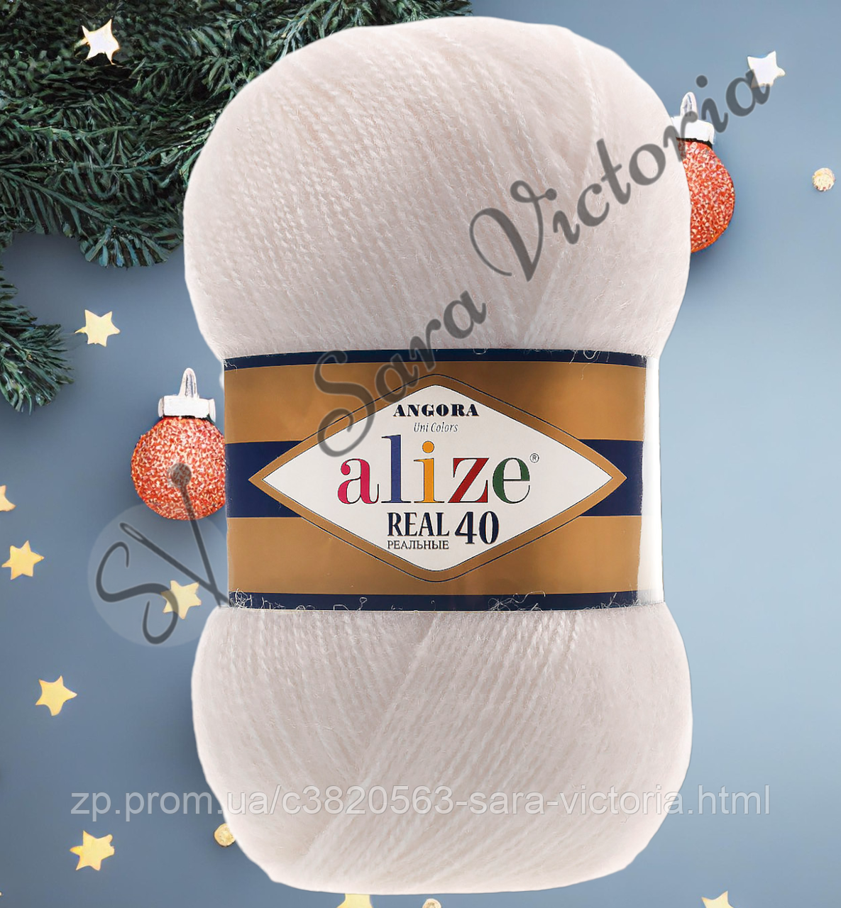 Біла пряжа з вовною 430 м 100 г Alize Angora Real 40 (Алізе ангора реал 40) слонова кістка 599, фото 1