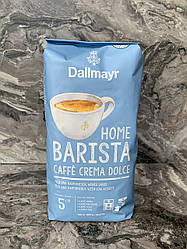 Кава в зернах Dallmayr Caffè Crema Dolce 1 кг