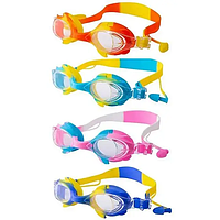 Очки для плавания детские S-66-B