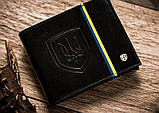 Горизонтальне шкіряне портмоне чорне Peterson у подарунковій коробці, фото 3