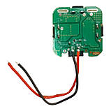 BMS 4S Контролер заряду шурупокрута (плата захисту) 25A LiIon 14.4V 16.8V 18650, фото 3