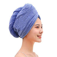 Полотенце-тюрбан на голову для волос из микрофибры Hair Wrap синий