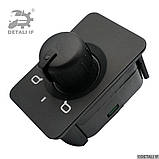 Джойстик регулятор дзеркал Audi A3 4B0959565A, фото 2
