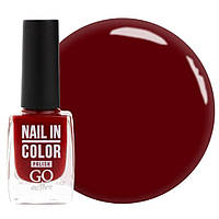 Лак для ногтей №10 GO ACTIVE Nail Polish