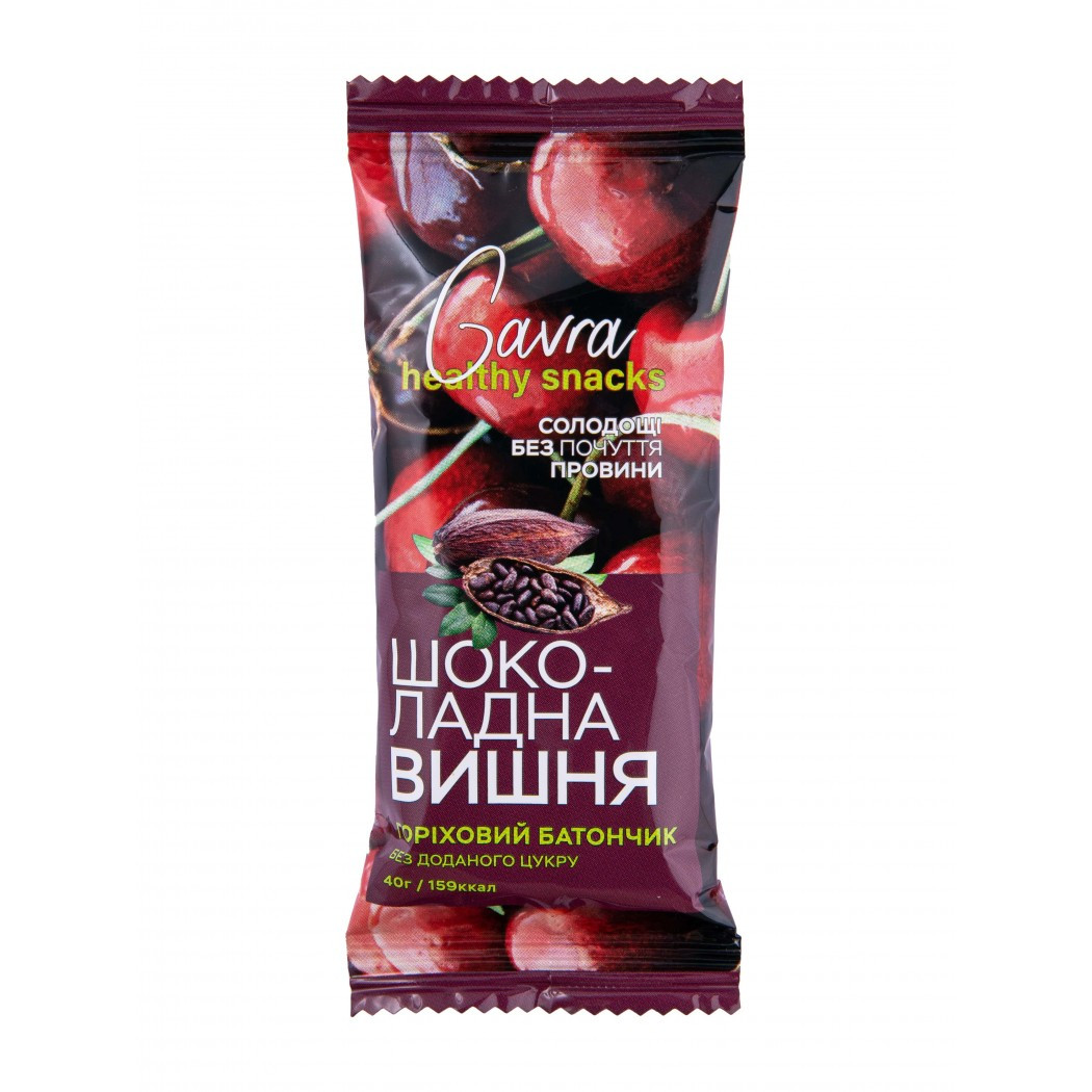Натуральний батончик "Шоколадна вишня" Gavra (Гавра) 40 г, фото 1