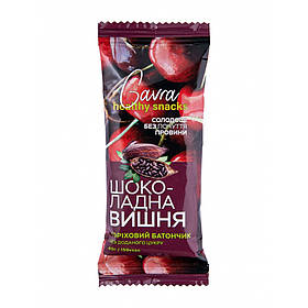 Натуральний батончик "Шоколадна вишня" Gavra (Гавра) 40 г
