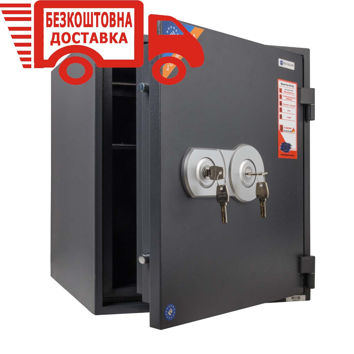 Сейф Block Fire 510 KL для грошей та документів, 510х445х425(ВхШхГ), 60 хв. вогнестійкість, з ключовим замком, фото 1