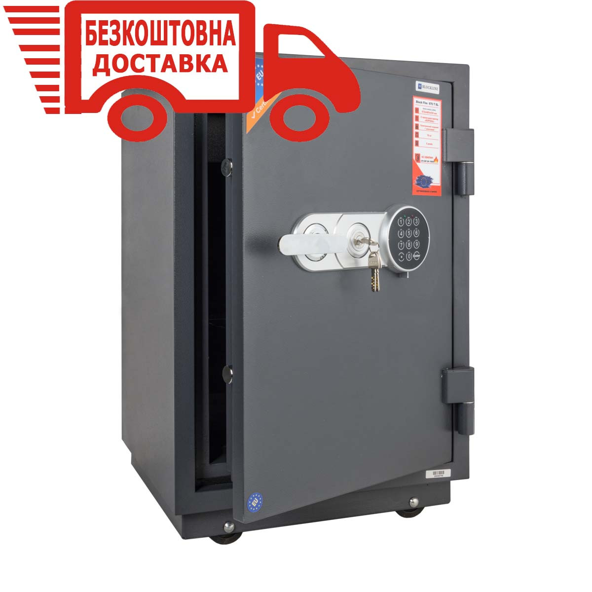 Сейф для грошей та документів Block Fire 670 T EL, 60 хв. вогнестійкість 672х485х430 (ВхШхГ) з електронним замком