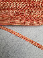 Тесьма косичка шубная оранжевая "персик" , ширина 1,2см (1уп-50м)