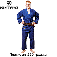 Кимоно для дзюдо унисекс хлопок синее Kintayo Wazari Blue плотность 550 гр/м.кв. ростовка 140-200 см