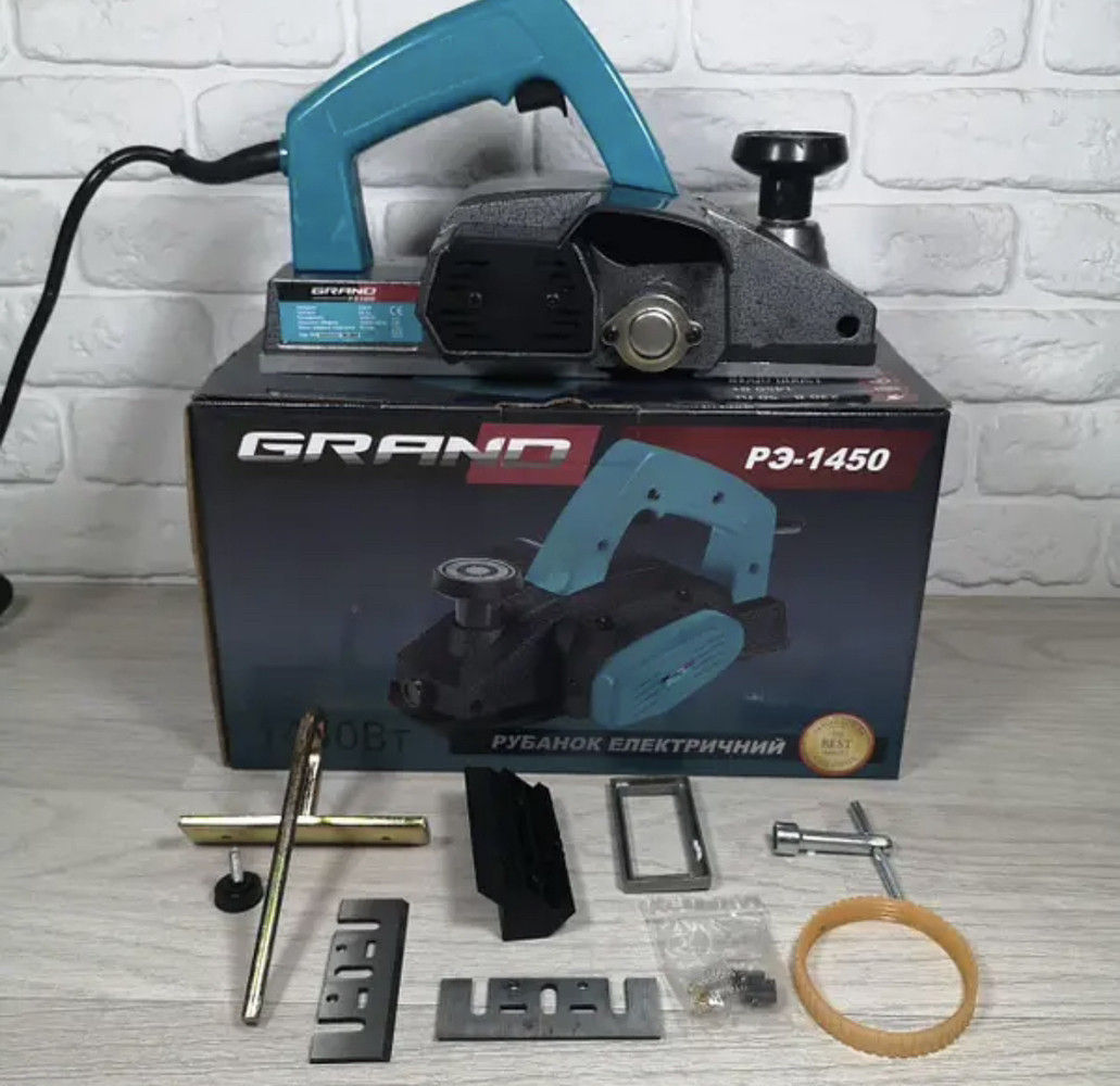 Рубанок електричний Grand PE-1450