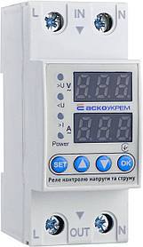 Реле контролю напруги та струму RKV 2P 40A