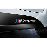 Комплект наклейок BMW ///M Performance - Білі (2 штуки)