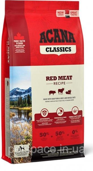 Корм Acana Classic Red (Акана Класік Ред для собак всіх порід на всіх стадіях життя) 17кг.