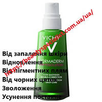 Флюид двойного действия для проблемной кожи лица Виши Нормадерм Vichy Normaderm Phytosolution