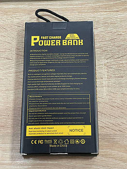 Power bank_