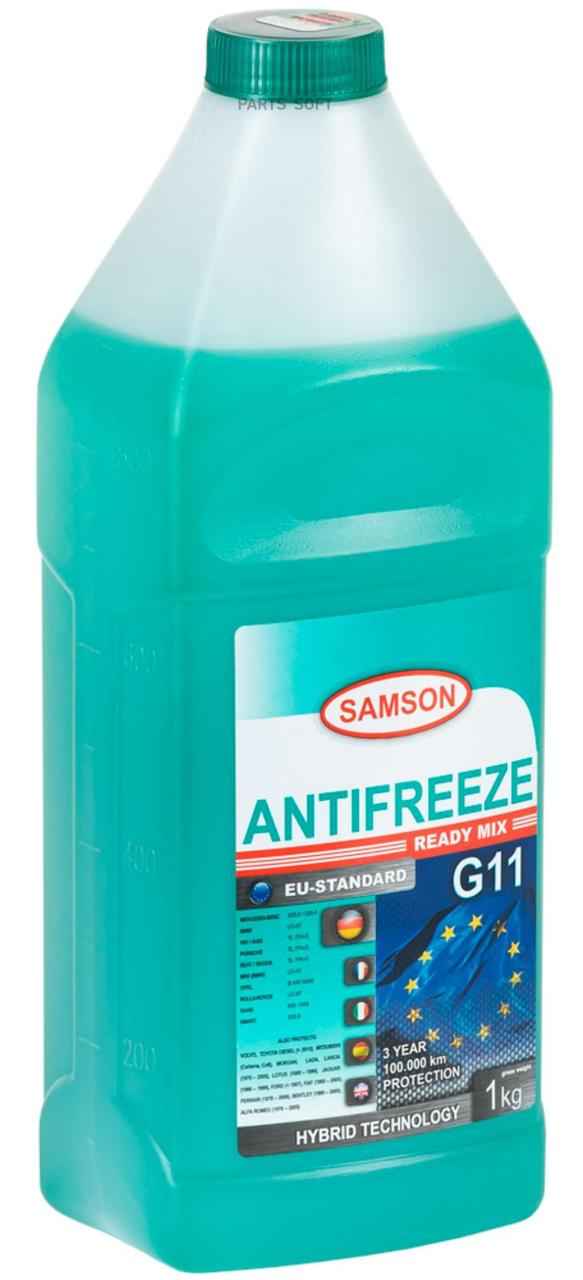 Антифриз Samson EU-Standard G11 (зелений) 1 кг
