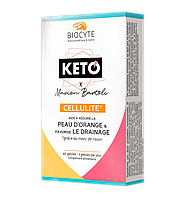 Диетическая добавка для похудения и борьбы с целлюлитом Biocyte Keto Cellulite