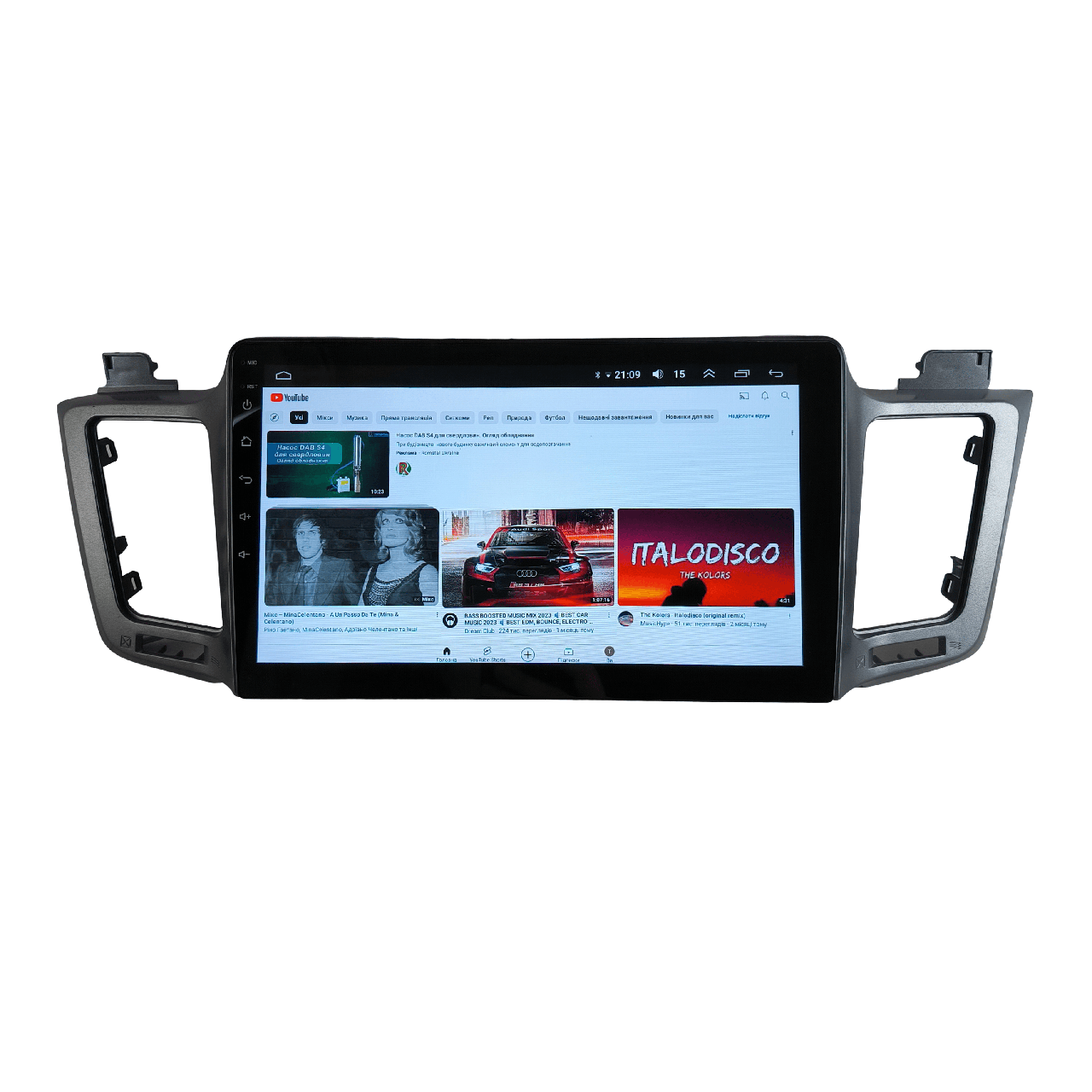 Штатна Магнітола Toyota Rav4 2012-2018 FS-A7-8octa-DSP-4/64-CarPlay-DSP на ОС Android