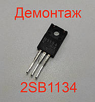 Транзистор Біполярний 2SB1134, B1134, PNP, 50V 5A, TO-220, Демонтаж