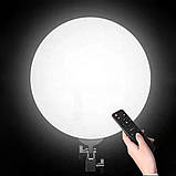 Світлодіодна кругла лампа 32см з пультом та штативом 2м Fill LightCircularM666 відеосвітло для блогера візажиста, фото 6