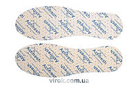Устілки для взуття з розміром 41/42 антибактеріальні; h= 3,2 мм [50] Baumar - Гарант Качества
