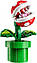 Конструктор Лего Супер Маріо Рослина - Піранья Lego Super Mario Piranha Plant 71426, фото 3
