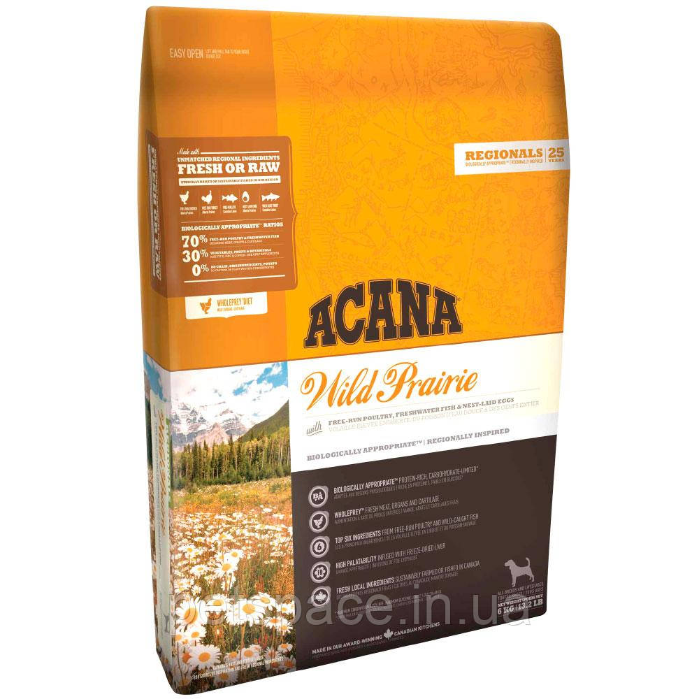 Корм Acana Wild Prairie (Акана Вайлд Прерія для всіх порід) 11,4кг.