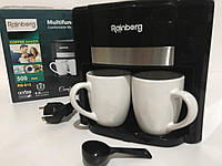 Кофеварка капельная Rainberg RB613 500 W с двумя керамическими чашками FM227