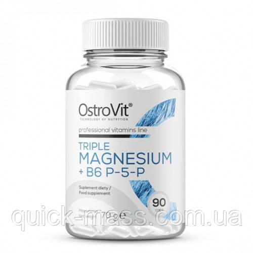 Магний + В6 комплекс (3 вида магнію) OstroVit Triple Magnesium+B6 P-5-P 90 caps