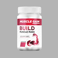 Muscle Gain (Масл Гэйн) капсулы для набора мышечной массы