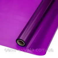 Пленка (калька) матовая в рулоне "Deep Purple / Фиолетовый глубокий" (0,65х8,6 м)