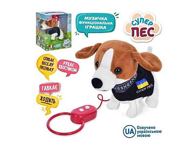 Серія Тваринний світ