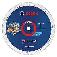 Диск алмазний Bosch Expert (355х25.4 мм) (2608900537). Оригінал